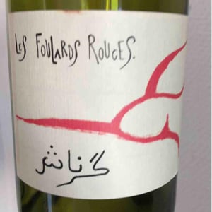 Grenache - أسود - Les Foulards Rouges - Jean-Francois Nicq 