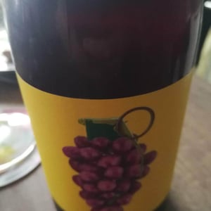 Grenade - Domaine de Mena - sebastien-agelet