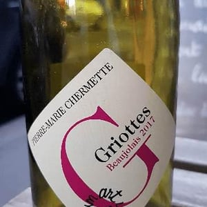 Griottes - Domaine du Vissoux - pierre-marie-chermette