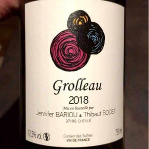 Bariou & Bodet - Jennifer Bariou & Thibaut Bodet - Grolleau