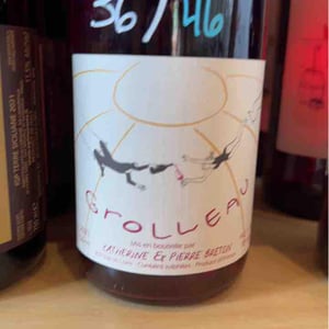Grolleau - Domaine Breton - catherine-pierre-breton