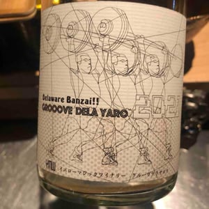 Grooove Dela Yaro - Yellow Magic Winery - Sumito Iwaya -2021