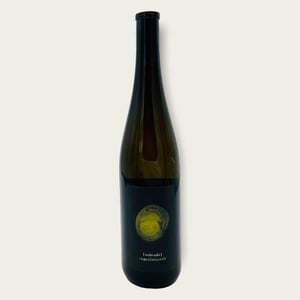 Aqualeiten GV - Wabi Sabi - franz-hofstatter -2019