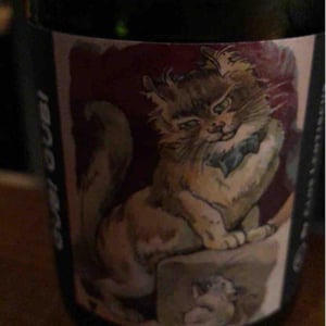 Clos Lentiscus - Manel Aviñó - Gubi Gubi
