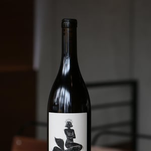 Gueule d'Amour - Vin Noé - jonathan-purcell