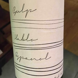 Gulp Hablo Espanol 18