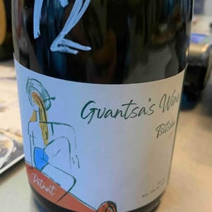 Gvantsa’s Wine Tsitska Petnat - Baia's Wine - gvantsa-giorgi-baia-abuladze -2022