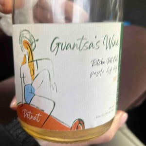 Gvantsa’s Wine Tsitska Petnat - Baia's Wine - Gvantsa ,Giorgi & Baia Abuladze -2022
