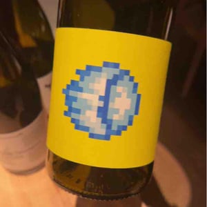 Hadouken - La Recerca / Zulu Wine - Jessica Albero & Laurent Pujol 