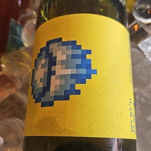 Hadouken - La Recerca / Zulu Wine - Jessica Albero & Laurent Pujol 