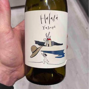 Halará Rosato X De Franco, Dottori, Scarfone, Amerighi - Vini Barraco - Antonino Barraco -2019