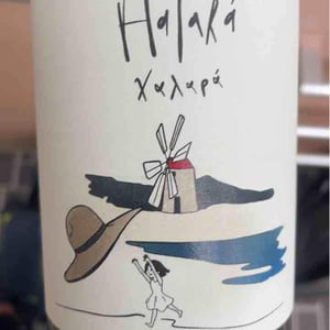 Halará Rosato X De Franco, Dottori, Scarfone, Amerighi - Vini Barraco - antonino-barraco -2019
