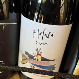 Halará Rosato X De Franco, Dottori, Scarfone, Amerighi - Vini Barraco - antonino-barraco -2019