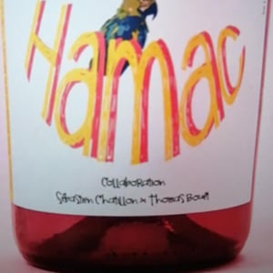 Hamac (X Thomas Bouët) - Ad Vinum - Sébastien Chatillon -2021