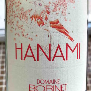 Hanami - Domaine Calvez-Bobinet - sebastien-bobinet-emeline-calvez