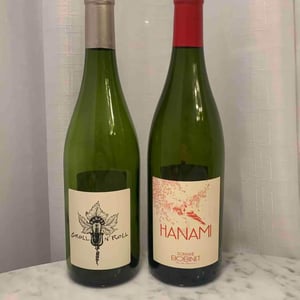 Domaine Calvez-Bobinet - Sébastien Bobinet & Emeline Calvez - Hanami