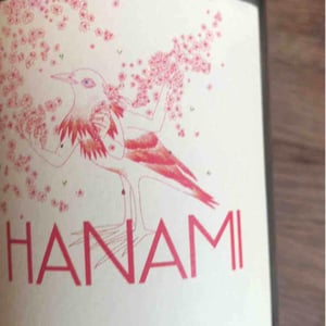 Domaine Calvez-Bobinet - Sébastien Bobinet & Emeline Calvez - Hanami