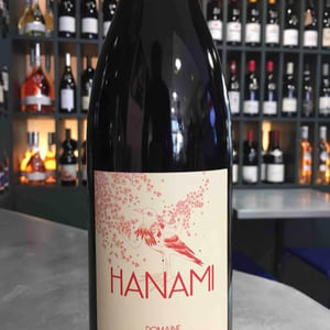 Hanami - Domaine Calvez-Bobinet - sebastien-bobinet-emeline-calvez