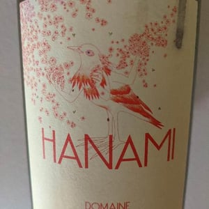 Domaine Calvez-Bobinet - Sébastien Bobinet & Emeline Calvez - Hanami