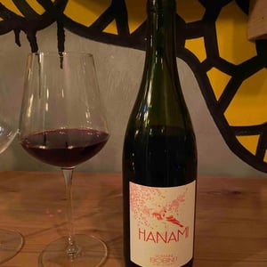 Domaine Calvez-Bobinet - Sébastien Bobinet & Emeline Calvez - Hanami