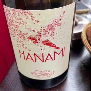 Domaine Calvez-Bobinet - Sébastien Bobinet & Emeline Calvez - Hanami