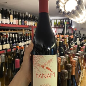 Hanami - Domaine Calvez-Bobinet - Sébastien Bobinet & Emeline Calvez 