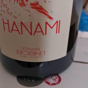 Domaine Calvez-Bobinet - Sébastien Bobinet & Emeline Calvez - Hanami