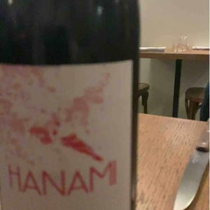 Hanami - Domaine Calvez-Bobinet - sebastien-bobinet-emeline-calvez