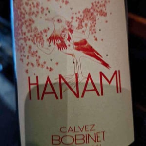 Hanami - Domaine Calvez-Bobinet - Sébastien Bobinet & Emeline Calvez 