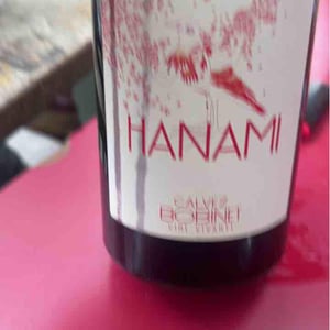 Hanami - Domaine Calvez-Bobinet - sebastien-bobinet-emeline-calvez