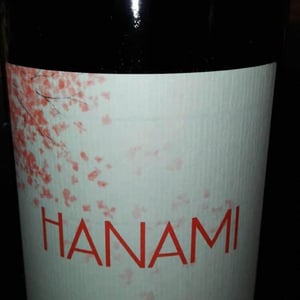 Domaine Calvez-Bobinet - Sébastien Bobinet & Emeline Calvez - Hanami