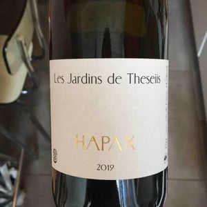 Les Jardins de Theseiis - Paul-André Risse & Anouk Lavoie-Lamoureux - Hapax