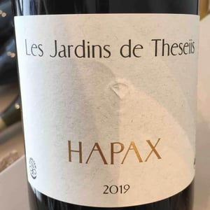 Hapax - Les Jardins de Theseiis - Paul-André Risse & Anouk Lavoie-Lamoureux 
