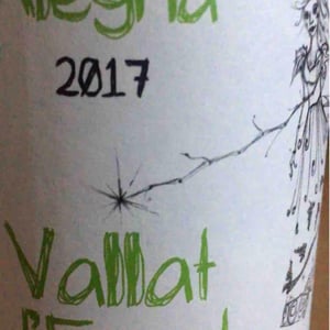 Vallat d'Ezort - Manuela & Frédéric Martin - Alegria Rouge