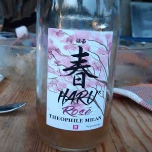 Haru - Domaine Milan - emma-theophile-henri-milan