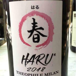 Haru - Domaine Milan - emma-theophile-henri-milan