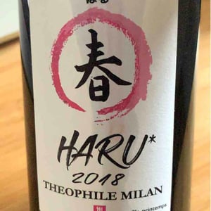 Haru - Domaine Milan - emma-theophile-henri-milan