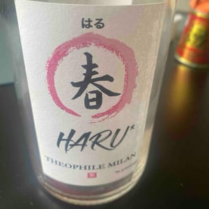 Haru - Domaine Milan - Emma, Théophile & Henri Milan 
