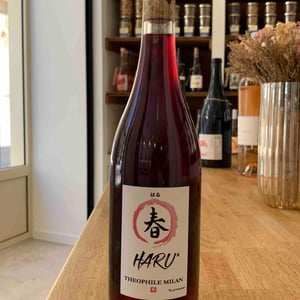 Haru - Domaine Milan - Emma, Théophile & Henri Milan 