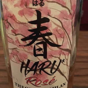 Haru Rosé - Domaine Milan - Emma, Théophile & Henri Milan 
