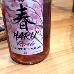 Haru Rosé - Domaine Milan - emma-theophile-henri-milan