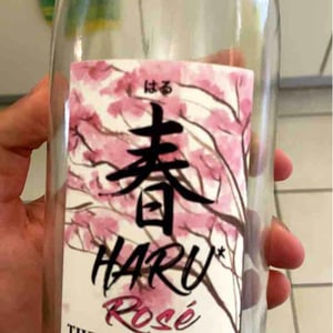Haru Rosé 2019 - Domaine Milan - Emma, Théophile & Henri Milan