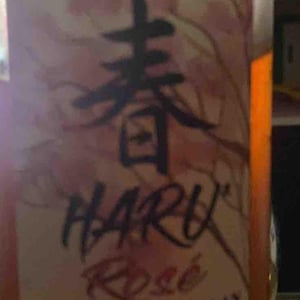 Haru Rosé - Domaine Milan - emma-theophile-henri-milan