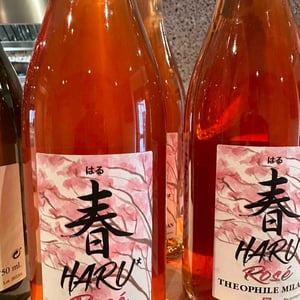 Haru Rosé - Domaine Milan - emma-theophile-henri-milan