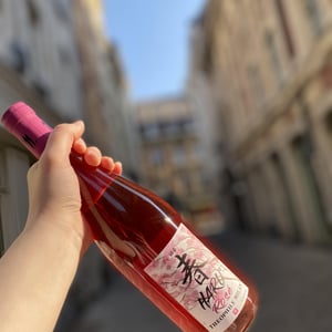 Haru Rosé - Domaine Milan - emma-theophile-henri-milan