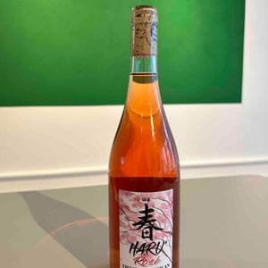 Haru Rosé - Domaine Milan - emma-theophile-henri-milan