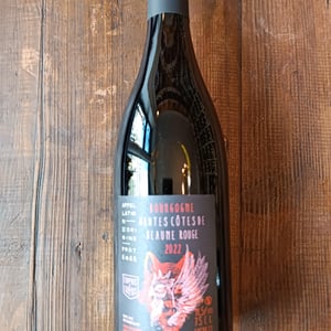 Hautes-Côtes de Beaune (rouge) - Chapuis & Chapuis - romain-jean-guillaume-chapuis