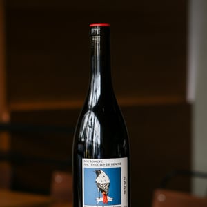 Bourgogne Hautes-Côtes de Beaune (Rouge) - Domaine des Rouges-Queues - isabelle-jean-yves-vantey