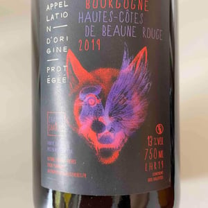 Chapuis & Chapuis - Romain & Jean-Guillaume Chapuis - Hautes-Côtes de Beaune (rouge)