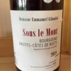 Hautes-Côtes-de-Nuits "Sous le Mont" Rouge - Domaine Emmanuel Giboulot - emmanuel-giboulot